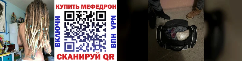 Как найти наркотики Усмань Кокаин  Alpha-PVP  ГАШ  МЕТАДОН  Меф мяу мяу  Псилоцибиновые грибы 