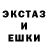 КЕТАМИН VHQ Slobodka