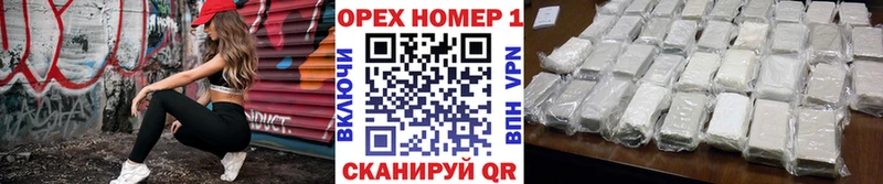 КОКАИН 98% Усмань