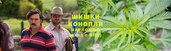 гидра Абдулино