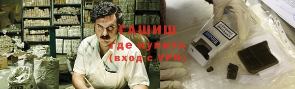 бутик Алзамай