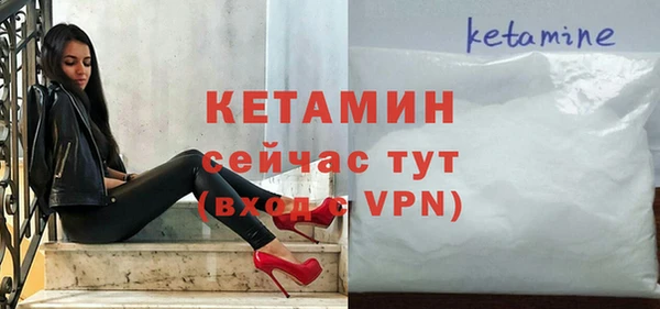 гидра Абдулино