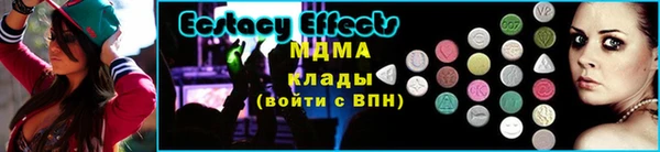 дурь Алексин