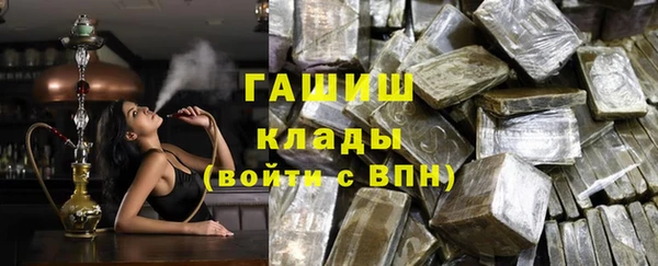 герыч Алексеевка