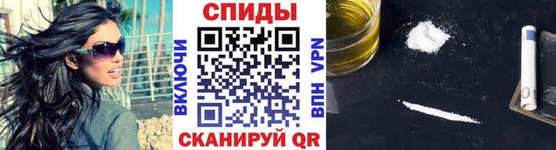 это телеграм  Усмань  Метамфетамин витя  блэк спрут рабочий сайт 