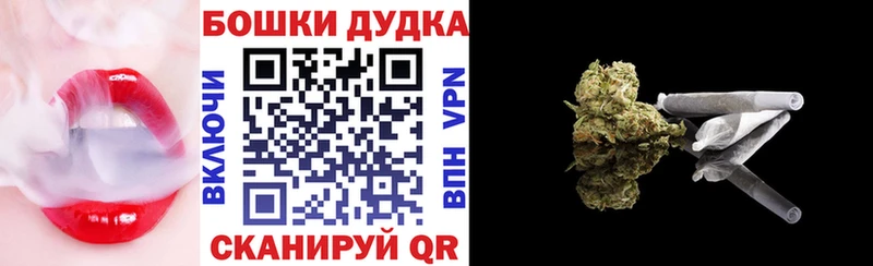 Марихуана VHQ  купить  сайты  Усмань 